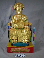 藏品(金母娘娘)的圖片